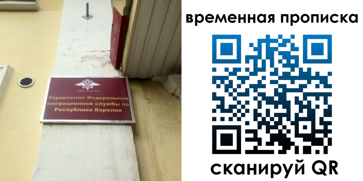 форма 3 в Бокситогорске
