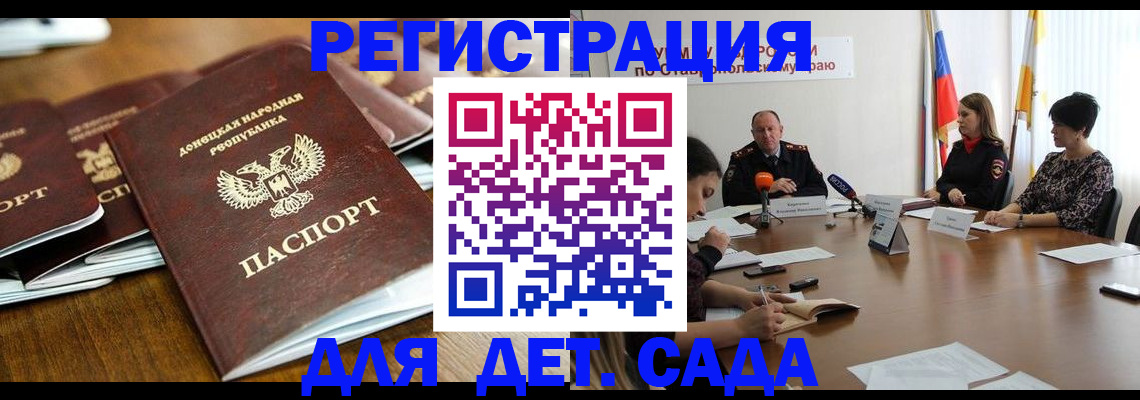 пропишу в квартире в Бокситогорске